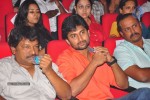 Celebs at Paisa Audio Launch - 38 of 251