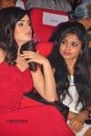 Celebs at Paisa Audio Launch - 46 of 251