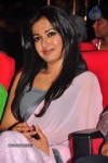 Celebs at Paisa Audio Launch - 49 of 251