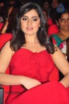 Celebs at Paisa Audio Launch - 61 of 251