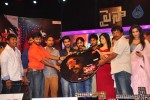 Celebs at Paisa Audio Launch - 76 of 251