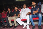 Celebs at Paisa Audio Launch - 77 of 251