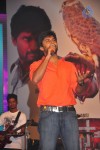 Celebs at Paisa Audio Launch - 83 of 251