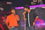Celebs at Paisa Audio Launch - 89 of 251