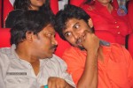 Celebs at Paisa Audio Launch - 93 of 251