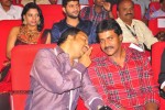 Celebs at Paisa Audio Launch - 136 of 251