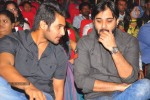 Celebs at Paisa Audio Launch - 140 of 251