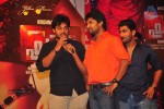 Celebs at Paisa Audio Launch - 163 of 251