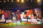 Celebs at Paisa Audio Launch - 169 of 251