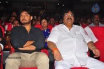 Celebs at Paisa Audio Launch - 175 of 251