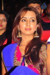 Celebs at Paisa Audio Launch - 224 of 251