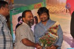 Celebs at Park Movie Audio Launch - 108 of 179