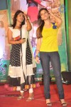Celebs at Park Movie Audio Launch - 8 of 179