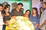 Celebs at Park Movie Audio Launch - 104 of 179