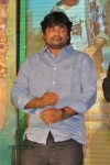 Celebs at Park Movie Audio Launch - 22 of 179
