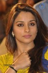 Celebs at Park Movie Audio Launch - 23 of 179