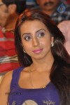 Celebs at Park Movie Audio Launch - 32 of 179