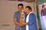 Celebs at Park Movie Audio Launch - 99 of 179