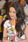 Celebs at Park Movie Audio Launch - 132 of 179