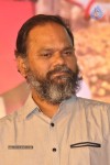 Celebs at Park Movie Audio Launch - 134 of 179
