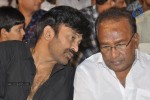 Celebs at Park Movie Audio Launch - 158 of 179