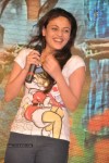 Celebs at Park Movie Audio Launch - 170 of 179