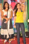 Celebs at Park Movie Audio Launch - 176 of 179