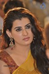 Celebs at Park Movie Audio Launch - 177 of 179