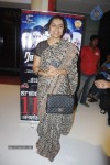 Celebs at Ramanujan Tamil Movie Premiere - 31 of 54