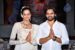 Celebs at Rey Movie Opening - 87 of 161