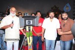 Celebs at Rey Movie Opening - 91 of 161