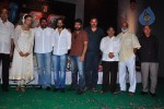 Celebs at Rey Movie Opening - 10 of 161