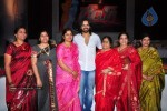 Celebs at Rey Movie Opening - 97 of 161