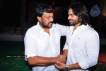Celebs at Rey Movie Opening - 98 of 161