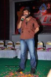 Celebs at Rey Movie Opening - 101 of 161