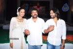 Celebs at Rey Movie Opening - 44 of 161