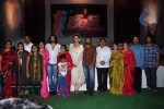 Celebs at Rey Movie Opening - 60 of 161