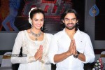 Celebs at Rey Movie Opening - 89 of 161