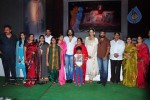 Celebs at Rey Movie Opening - 137 of 161