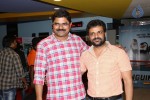 Celebs at Romeo Movie Premiere - 25 of 102