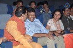 Celebs at Sachin Movie Special Show - 49 of 96