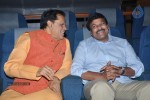 Celebs at Sachin Movie Special Show - 57 of 96
