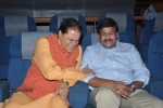 Celebs at Sachin Movie Special Show - 58 of 96
