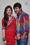 Celebs at Saheba Subramanyam Special Show - 21 of 42