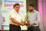 Celebs at Santosham Awards 2012 - 160 of 222