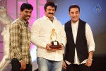 Celebs at Santosham Awards 2012 - 164 of 222