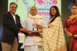 Celebs at Santosham Awards 2012 - 176 of 222