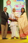 Celebs at Santosham Awards 2012 - 188 of 222
