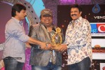 Celebs at Santosham Film Awards (Set 2) - 45 of 51