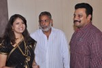 Celebs at Sathyapriya Daughters Wedding Reception - 15 of 40